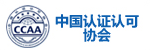 上海公創(chuàng)電器有限公司
